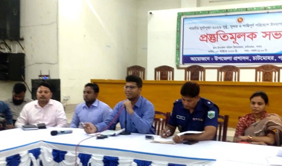 চাটমোহরে দুর্গাপূজা উদযাপন উপলক্ষে প্রস্তুতি সভা