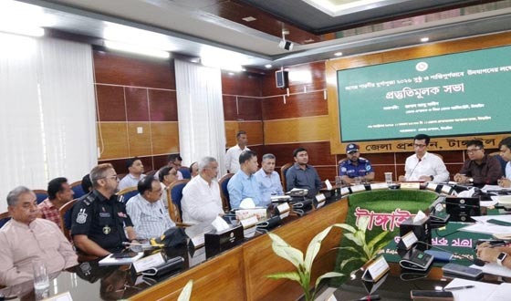টাঙ্গাইলে দুর্গাপূজা উপলক্ষে জেলা প্রশাসনের মতবিনিময় সভা