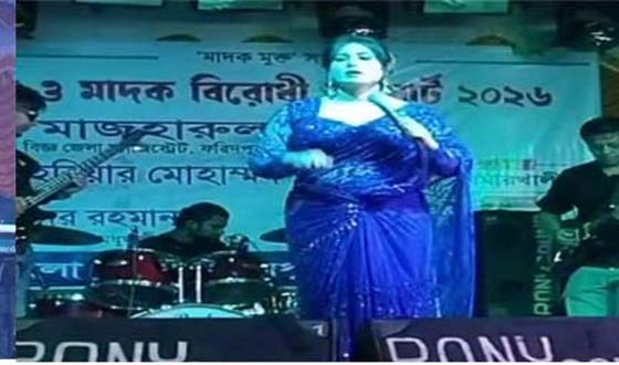মধুখালীর মধুমতি নদীতে নৌকা বাইচ ও মাদকবিরোধী কনসার্ট