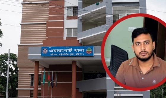 সেই আটক দারোগা থানা থেকে পালিয়েছেন