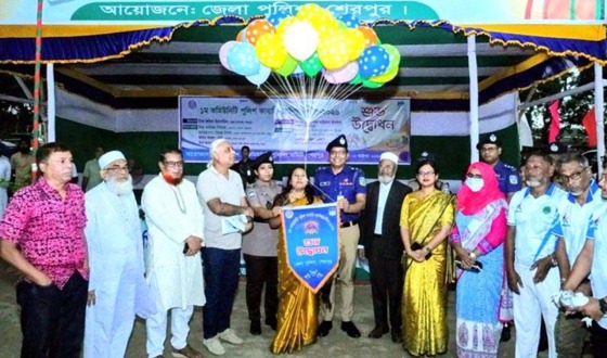 শেরপুরে ১ম কমিউনিটি পুলিশ কাবাডি চ্যাম্পিয়নশিপের উদ্বোধন