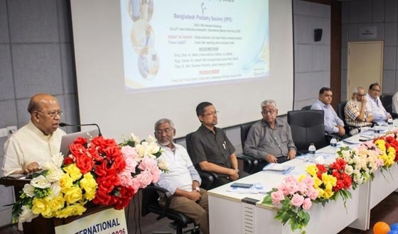 আন্তর্জাতিক পোডিয়াট্রি দিবস পালিত