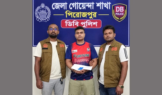 কাউখালীতে ১০০ পিস ইয়াবাসহ এক যুবক গ্রেপ্তার