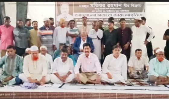 নিকলীতে বীরবিক্রম মতিউর রহমানের ১৫ তম প্রয়াণ দিবস পালিত