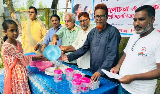 মেলান্দহে কন্যা শিশু মেলা