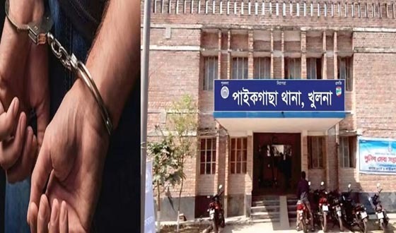 পুলিশী অভিযানে পাইকগাছায় গ্রেফতার ১৮