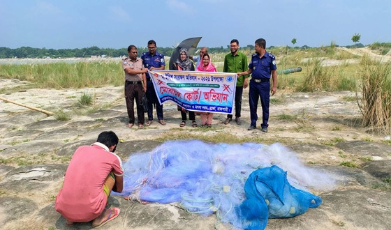 বাঘায় ৩ হাজার মিটার জাল পুড়িয়ে ধ্বংস