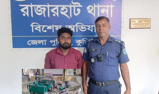 কুড়িগ্রামে মাটির নিচে গর্তে লুকানো চোরাই অটোরিকশা উদ্ধার, গ্রেপ্তার ১