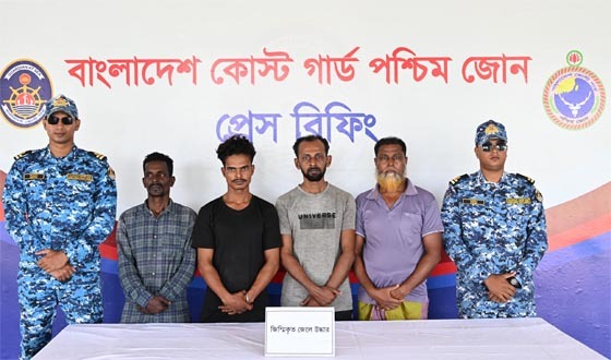 সুন্দরবনের ডাকাত সম্রাট বাহিনীর হাতে জিম্মি থাকা ৪ জেলেকে উদ্ধার