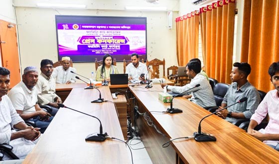 বাবুগঞ্জে ফ্যামিলি কার্ড কার্যক্রম নিয়ে অবহিতকরণ সভা