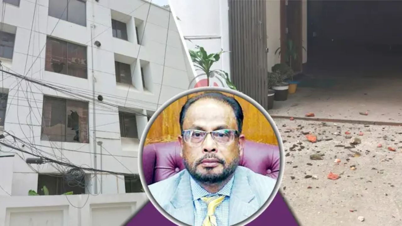 জিএম কাদেরের বাসভবনে হামলা ও ভাঙচুর
