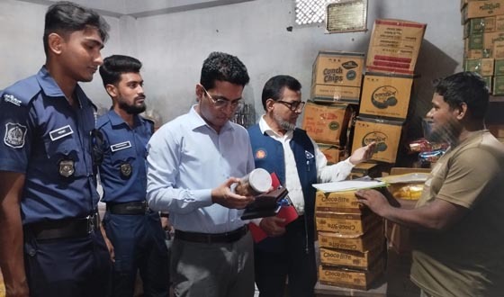 চাঁদপুরে বিএসটিআই ও জেলা প্রশাসনের যৌথ অভিযান, জরিমানা