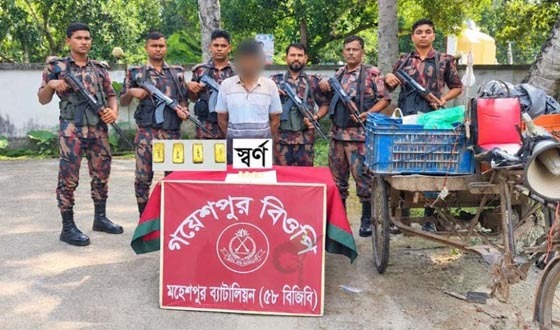 মহেশপুর সীমান্তে কোটি টাকার সোনাসহ ভ্যানচালক আটক