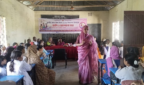 কুড়িগ্রামের রাজারহাটে জাতীয় কন্যাশিশু দিবস পালিত