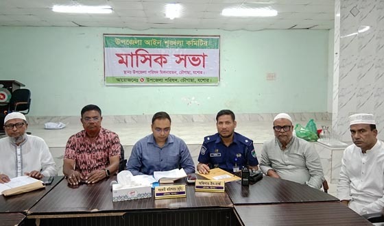 চৌগাছায় দুর্গাপূজা হবে উৎসবমুখর পরিবেশে কঠোর নিরাপত্তাবলয় থাকবে