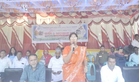 কাহারোলে আন্তজার্তিক প্রশমন দিবস উদ্যাপন