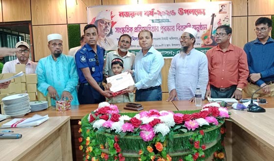 দেবহাটায় নজরুল বর্ষের সাংস্কৃতিক প্রতিযোগীতার পুরষ্কার বিতরণ