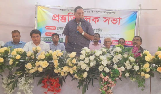 ধর্মীয় স্বাধীনতায় হস্তক্ষেপকারীকে কঠিন মূল্য দিতে হবে