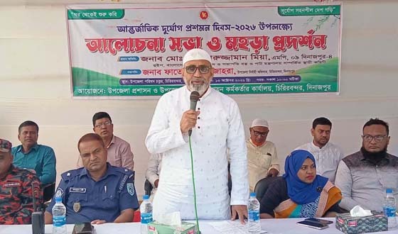 সকলকে দূর্যোগ পরিস্থিতি সামাল দেয়ার বিষয়ে জ্ঞান অর্জন করতে হবে