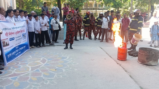 ভূরুঙ্গামারীতে অগ্নি নির্বাপন ও ভূমিকম্প বিষয়ে মহড়া