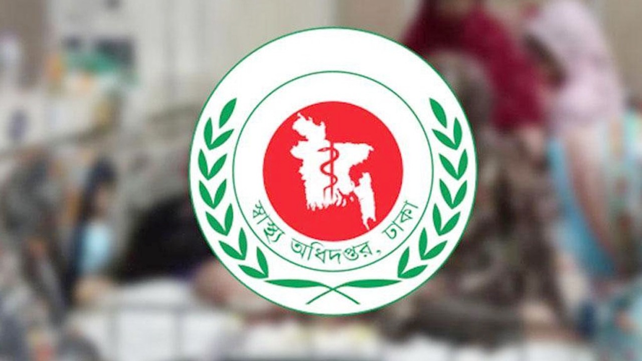 ২৪ ঘণ্টায় ডেঙ্গু কেড়ে নিলো ৫ প্রাণ, হাসপাতালে ১৯২০ জন