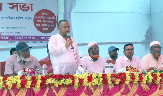 মাদকের বিস্তার রোধে ১১০ শিক্ষাপ্রতিষ্ঠানে রউকের সচেতনতামূলক কর্মসূচি
