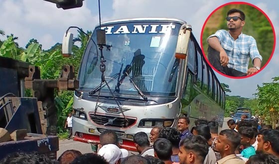 হানিফ পরিবহনের নিচে ঢ়ুকে গেছে মোটরসাইকেল, চালক নিহত