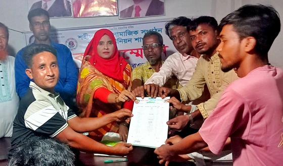 মহাদেবপুরে শহীদ জিয়া সামাজিক সংগঠনের কর্মী সম্মেলন