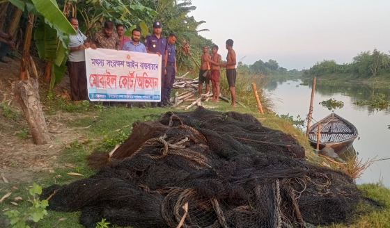 বাগমারায় নদী থেকে অবৈধ জাল উদ্ধার, ধ্বংস