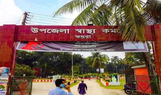 ১৯ শয্যায় বন্দি ৫০ শয্যার হাসপাতাল, চিকিৎসা পেতে দুর্ভোগে