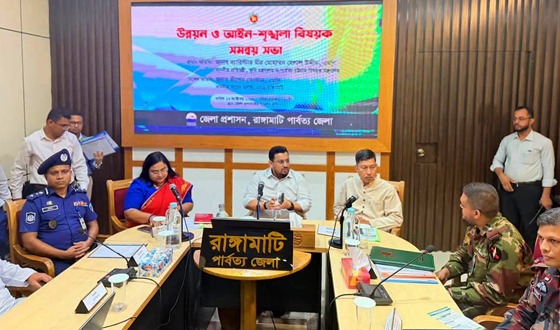 প্রবারণা পূর্ণিমা ও চীবর দানে নিশ্চিদ্র নিরাপত্তার আশ্বাস পার্বত্য প্রতিমন্ত্রীর