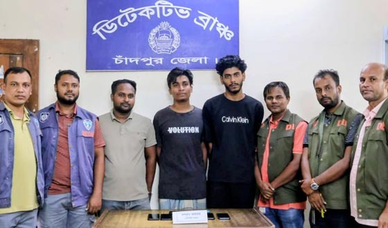 চাঁদপুরে ইলিশ বিক্রির নামে অনলাইন প্রতারণা, গ্রেফতার ৯