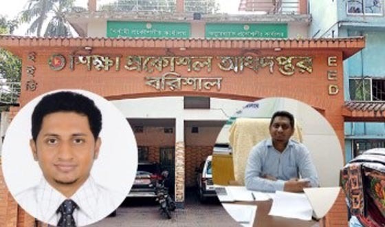প্রকৌশলী নিজেই যখন ঠিকাদার