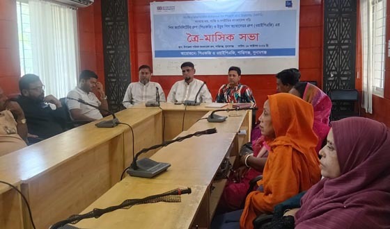 শান্তির দূতদের স্বীকৃতি দেওয়ার আহ্বান, চলবে পিএফজির কার্যক্রম