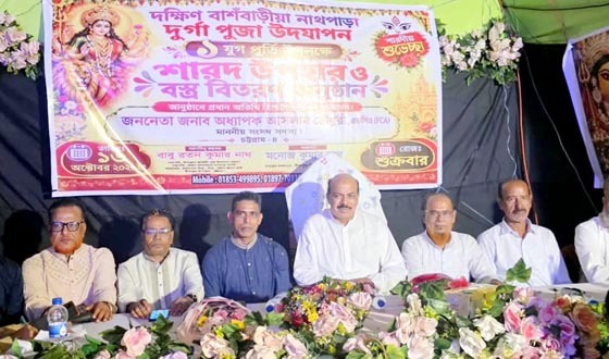 আগামীর বাংলাদেশ হবে অর্থনৈতিকভাবে সমৃদ্ধ, অসাম্প্রদায়িক ও শান্তিপূর্ণ