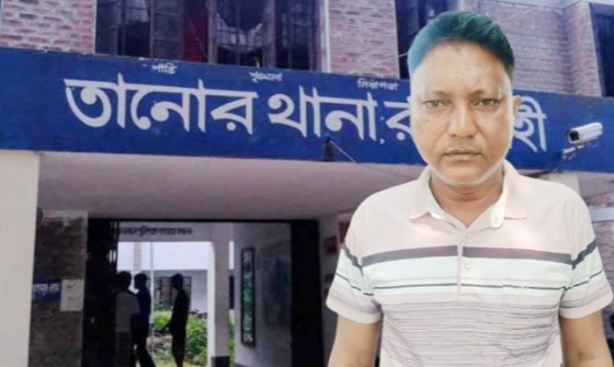 তানোরে ব্যবসায়ীকে সন্ত্রাসবিরোধী আইনের মামলা, ওসি বলছেন ‘টাইপ মিসটেক’