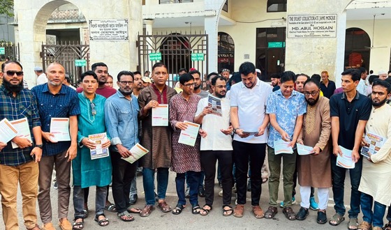গ্যাস-বিদ্যুৎ সংকট নিরসনে সরকারের পদক্ষেপ তুলে ধরে সিলেট যুবদলের লিফলেট বিতরণ