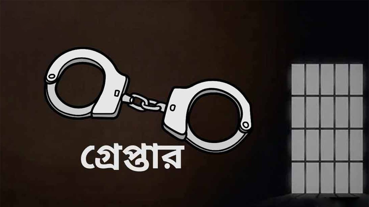 ঢাকায় ডিআইজির ভাড়া দেওয়া বাড়িতে ডিবির অভিযান, আটক ৮৪