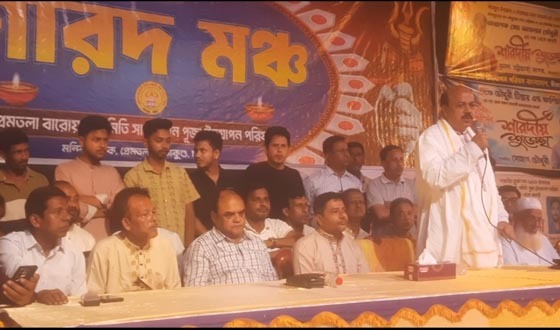 ধর্মীয় স্বাধীনতা ও নিরাপত্তা নিশ্চিত করা রাষ্ট্রের দায়িত্ব: আসলাম চৌধুরী