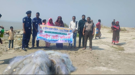 বাঘায় এক লাখ ৭৫ টাকা মূলের দুই হাজার মিটার জাল পুড়িয়ে ধ্বংস
