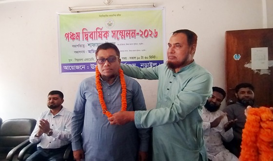 নড়াইলে ঊষার আলো সূর্যসংঘের সম্মেলন ও কমিটি গঠন অনুষ্ঠিত
