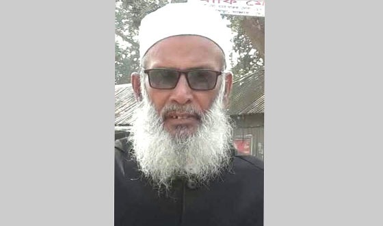 বীর মুক্তিযোদ্ধা আজাহার আলী সরকার আর নেই