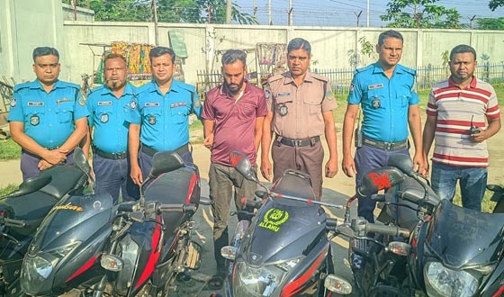 রংপুরে রিমান্ডে তথ্য পেয়ে আরও ৩ মোটরসাইকেল উদ্ধার, গ্রেপ্তার ১
