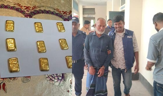 শার্শায় ১৮ স্বর্ণের বারসহ পাচারকারী আটক