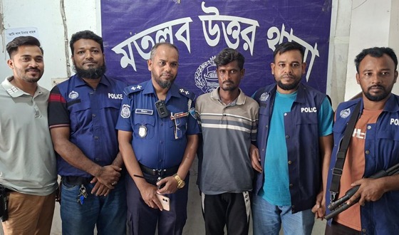 মতলব উত্তরে পুলিশের বিশেষ অভিযান: ১টি শুটার গানসহ যুবক গ্রেপ্তার