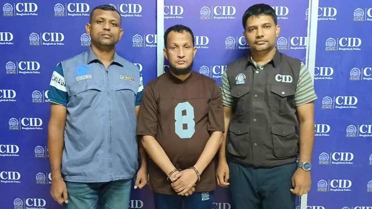 যুব উন্নয়নের প্রশ্নফাঁসে গ্রেপ্তার বিএআরসির সহকারী পরিচালক