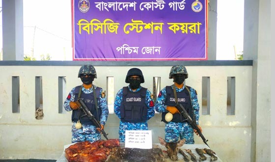 কয়রায় হরিণের মাংসসহ মাথা-পা ও চামড়া জব্দ