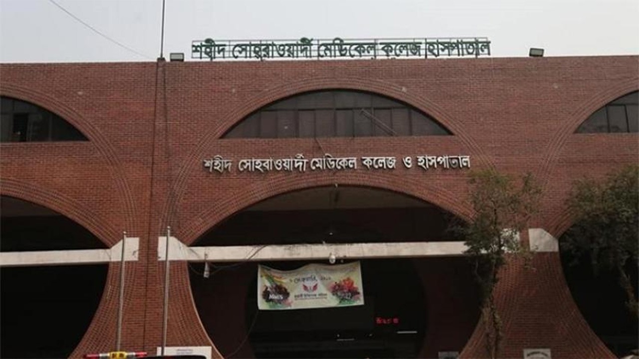 সোহরাওয়ার্দী হাসপাতালে শিশু চোর সন্দেহে পিটিয়ে হত্যা, আটক ১