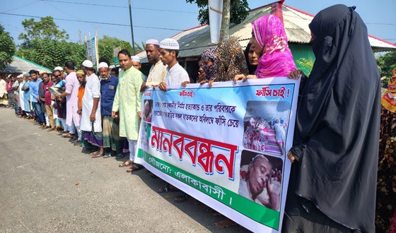 কয়রায় পল্লী চিকিৎসক রব্বানীর মৃত্যু: বিচারের দাবিতে স্বজনদের আহাজারি