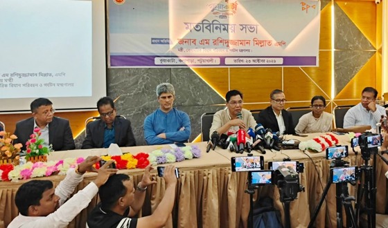 দেশি-বিদেশি পর্যটকের কাছে কুয়াকাটার পর্যটন শিল্পকে তুলে ধরা হবে: এম রশিদুজ্জামান মিল্লাত